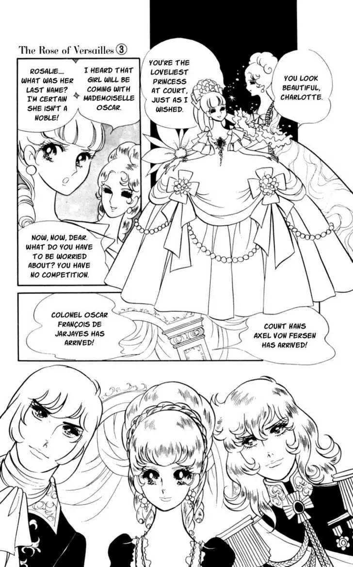 Read Versailles no Bara chapter 15 image 20 on Lezhin
