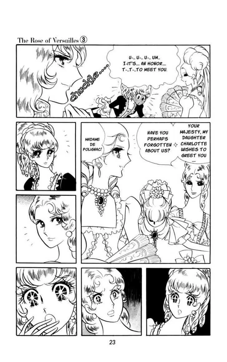 Read Versailles no Bara chapter 15 image 24 on Lezhin