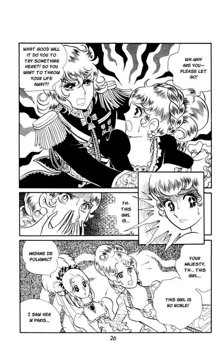 Read Versailles no Bara chapter 15 image 26 on Lezhin