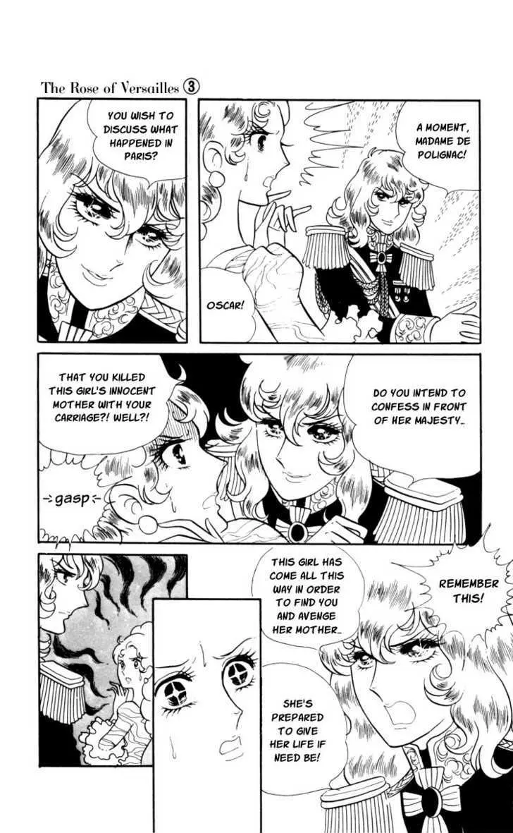 Read Versailles no Bara chapter 15 image 27 on Lezhin