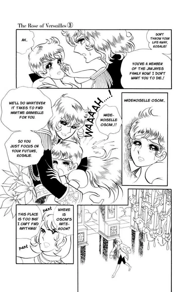 Read Versailles no Bara chapter 15 image 29 on Lezhin