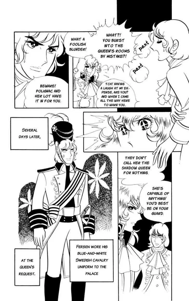 Read Versailles no Bara chapter 15 image 32 on Lezhin