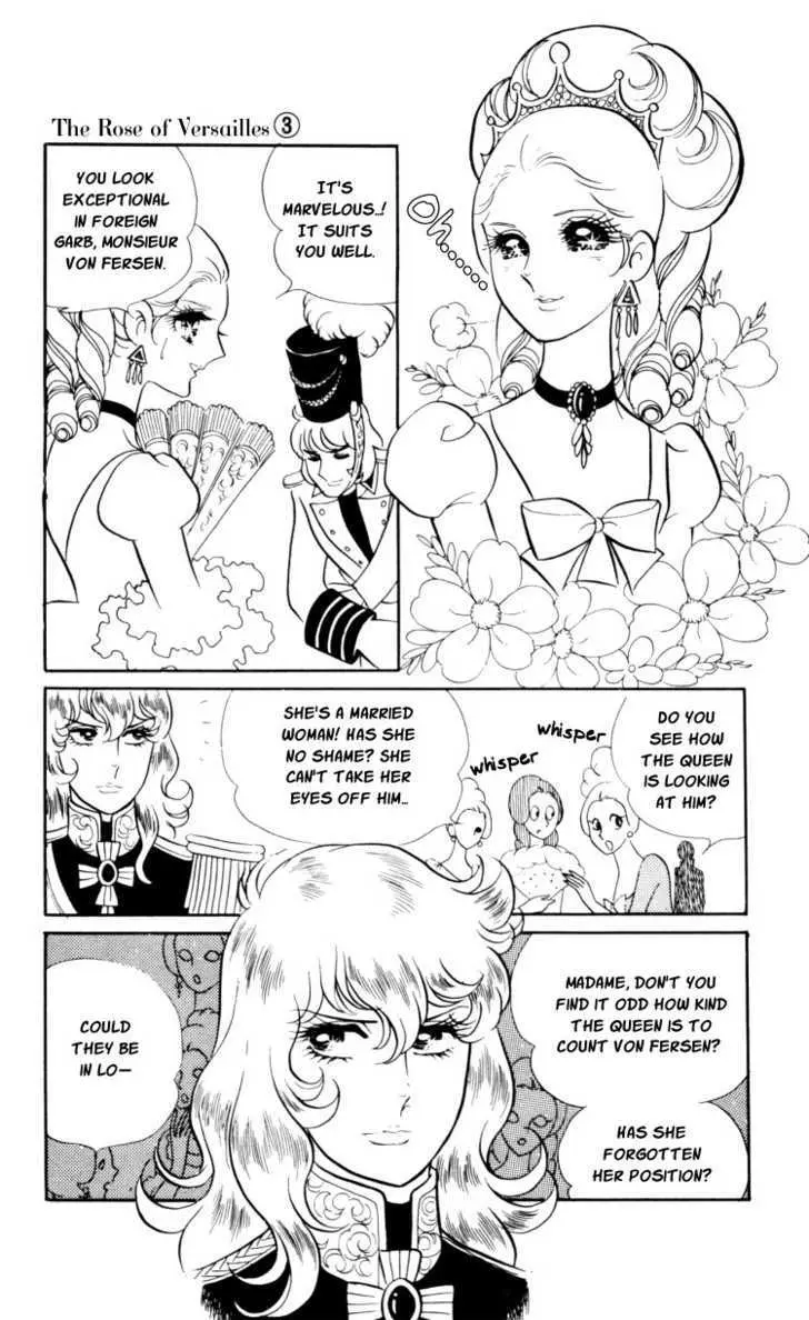 Read Versailles no Bara chapter 15 image 33 on Lezhin