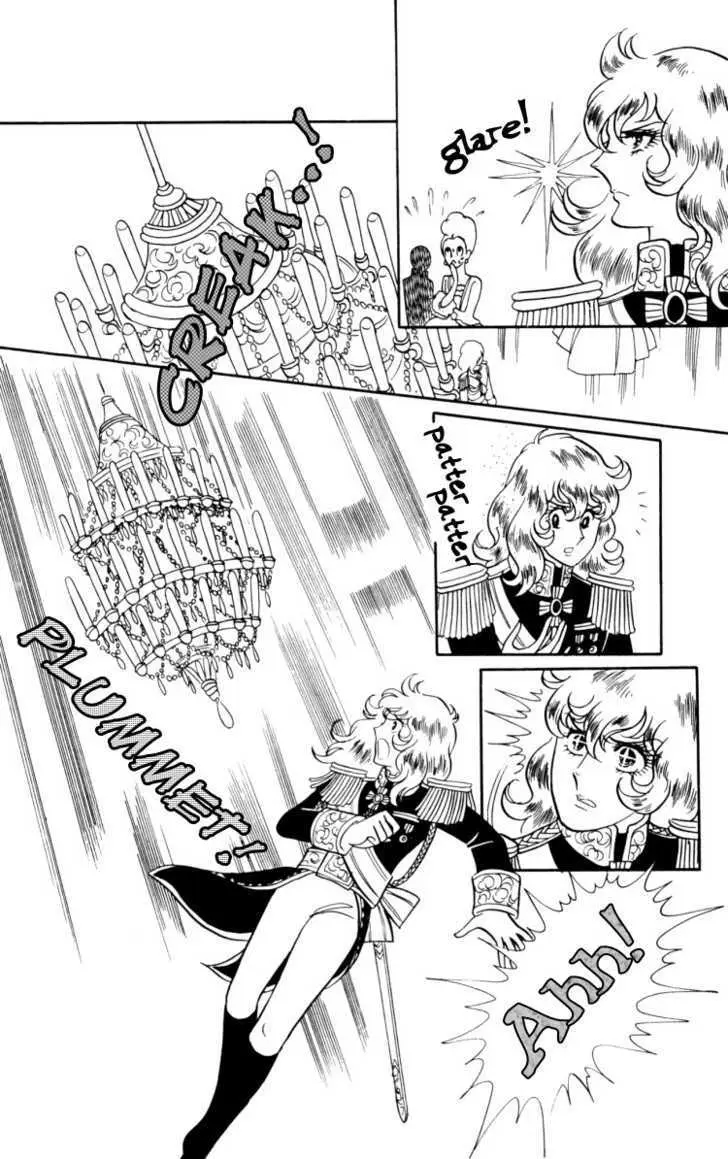 Read Versailles no Bara chapter 15 image 34 on Lezhin