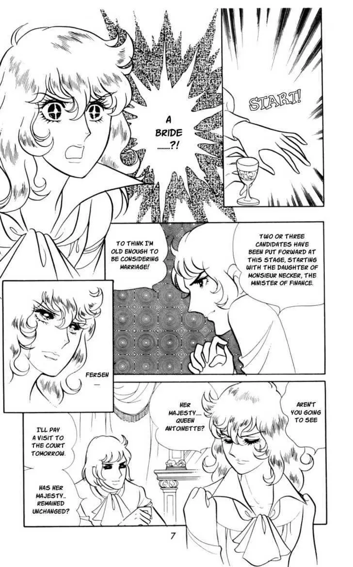 Read Versailles no Bara chapter 15 image 8 on Lezhin