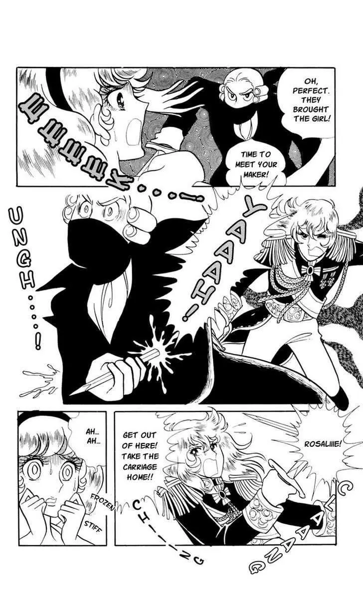 Read Versailles no Bara chapter 16 image 10 on Lezhin