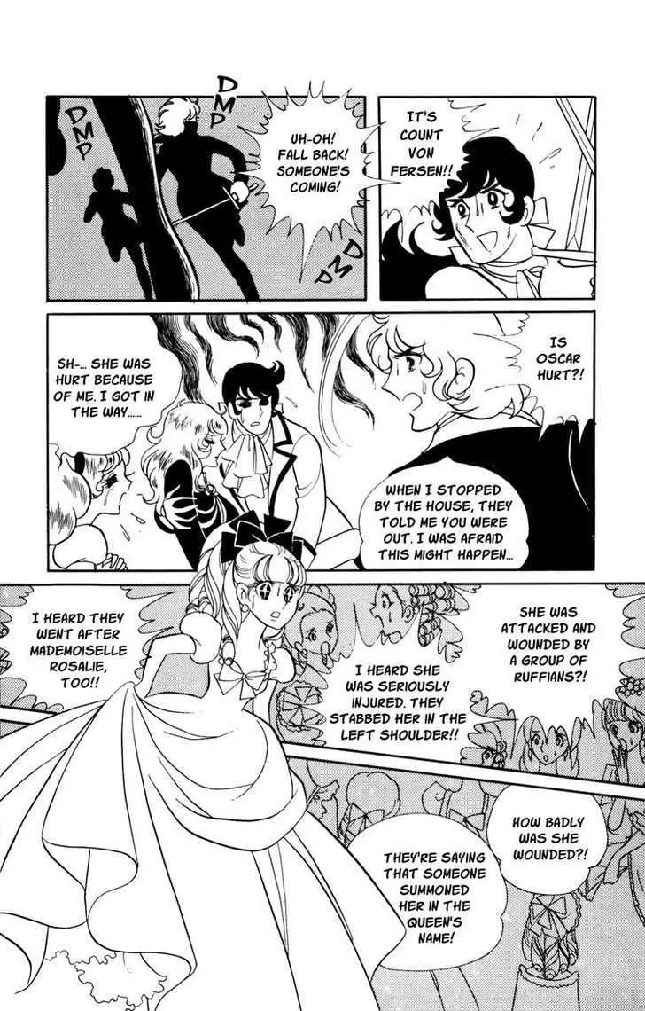 Read Versailles no Bara chapter 16 image 13 on Lezhin