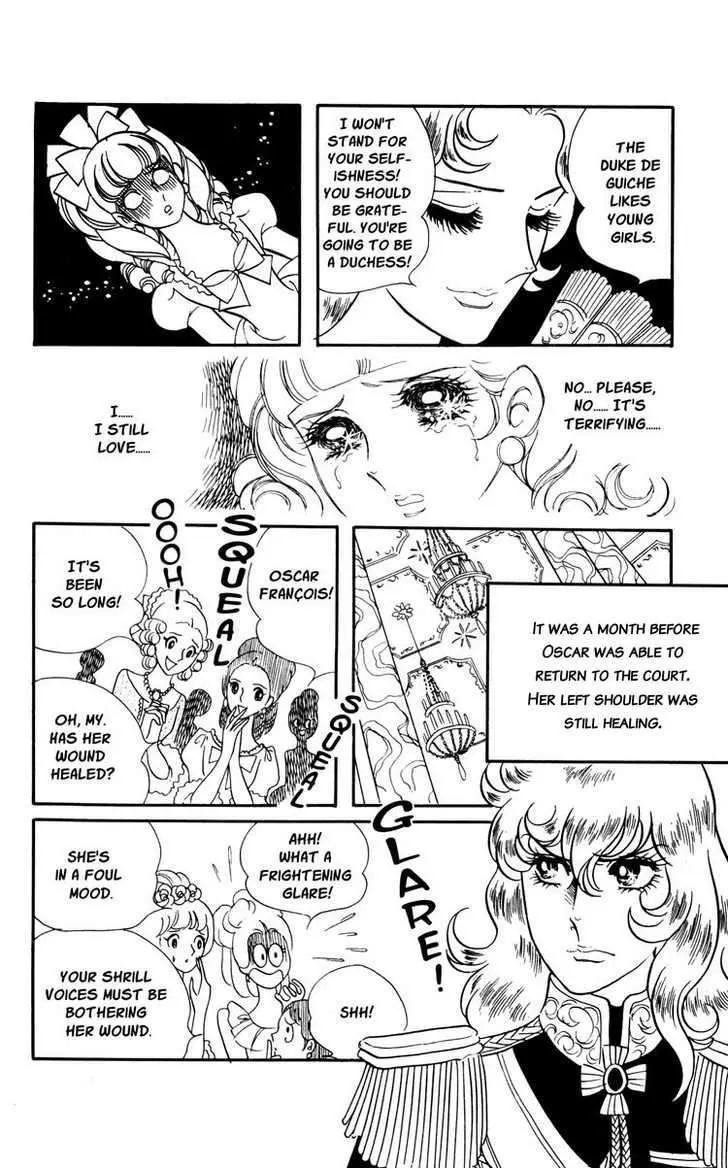 Read Versailles no Bara chapter 16 image 16 on Lezhin