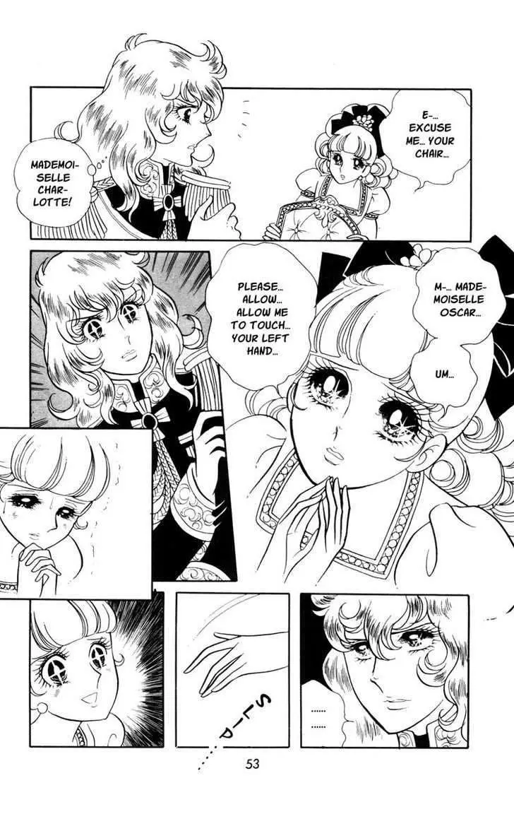 Read Versailles no Bara chapter 16 image 19 on Lezhin