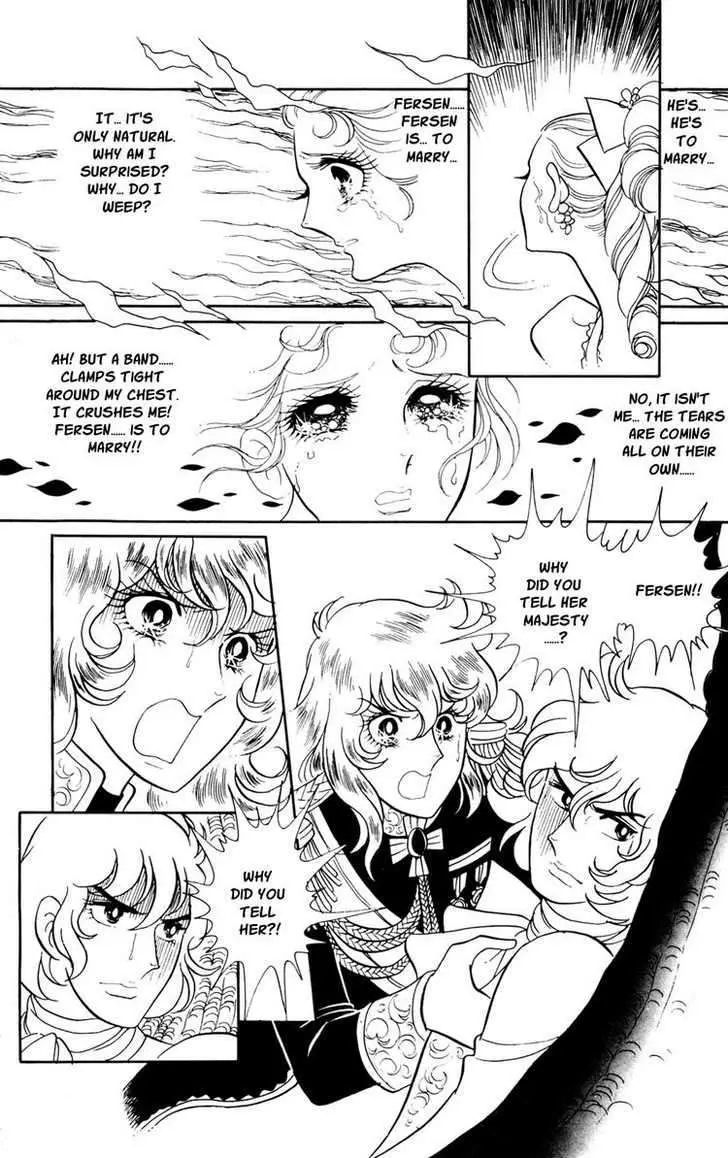 Read Versailles no Bara chapter 16 image 26 on Lezhin