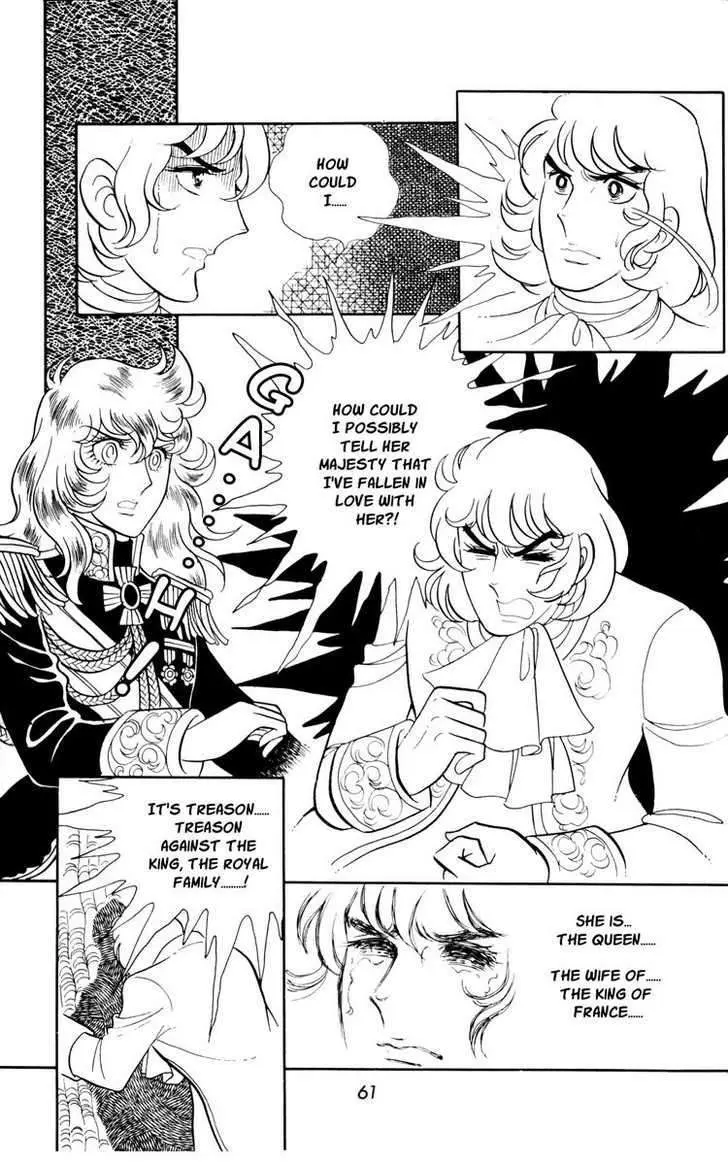 Read Versailles no Bara chapter 16 image 27 on Lezhin