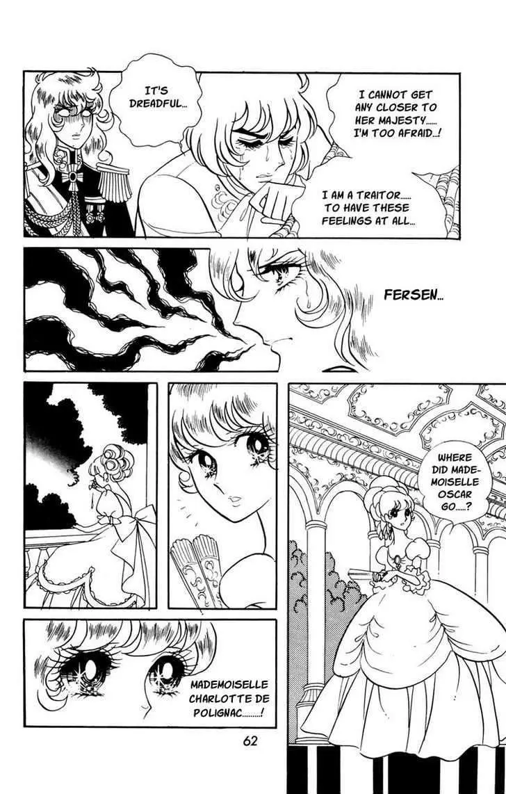 Read Versailles no Bara chapter 16 image 28 on Lezhin