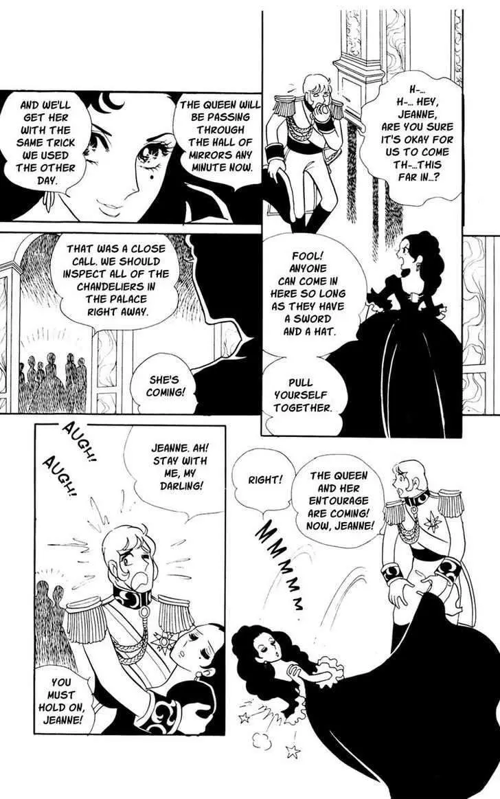 Read Versailles no Bara chapter 16 image 3 on Lezhin