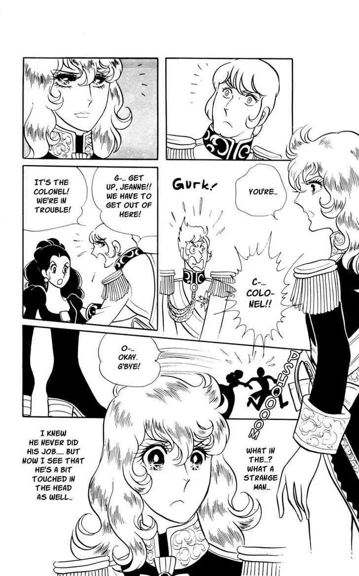 Read Versailles no Bara chapter 16 image 4 on Lezhin