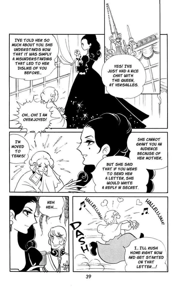 Read Versailles no Bara chapter 16 image 5 on Lezhin