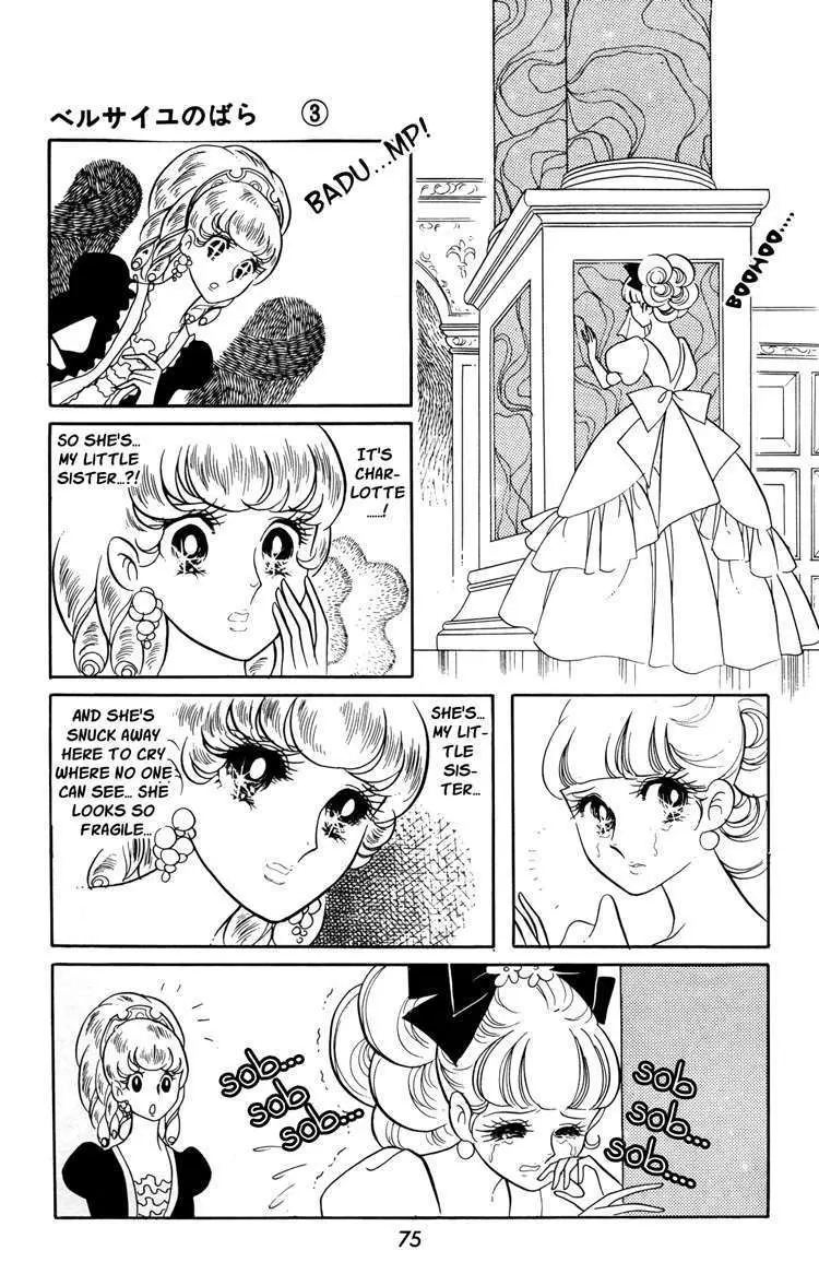 Read Versailles no Bara chapter 17 image 11 on Lezhin
