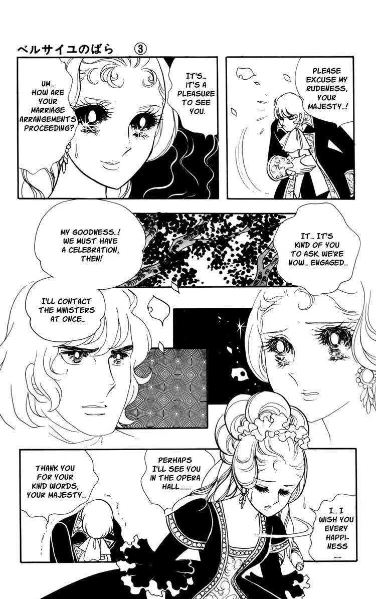Read Versailles no Bara chapter 17 image 19 on Lezhin