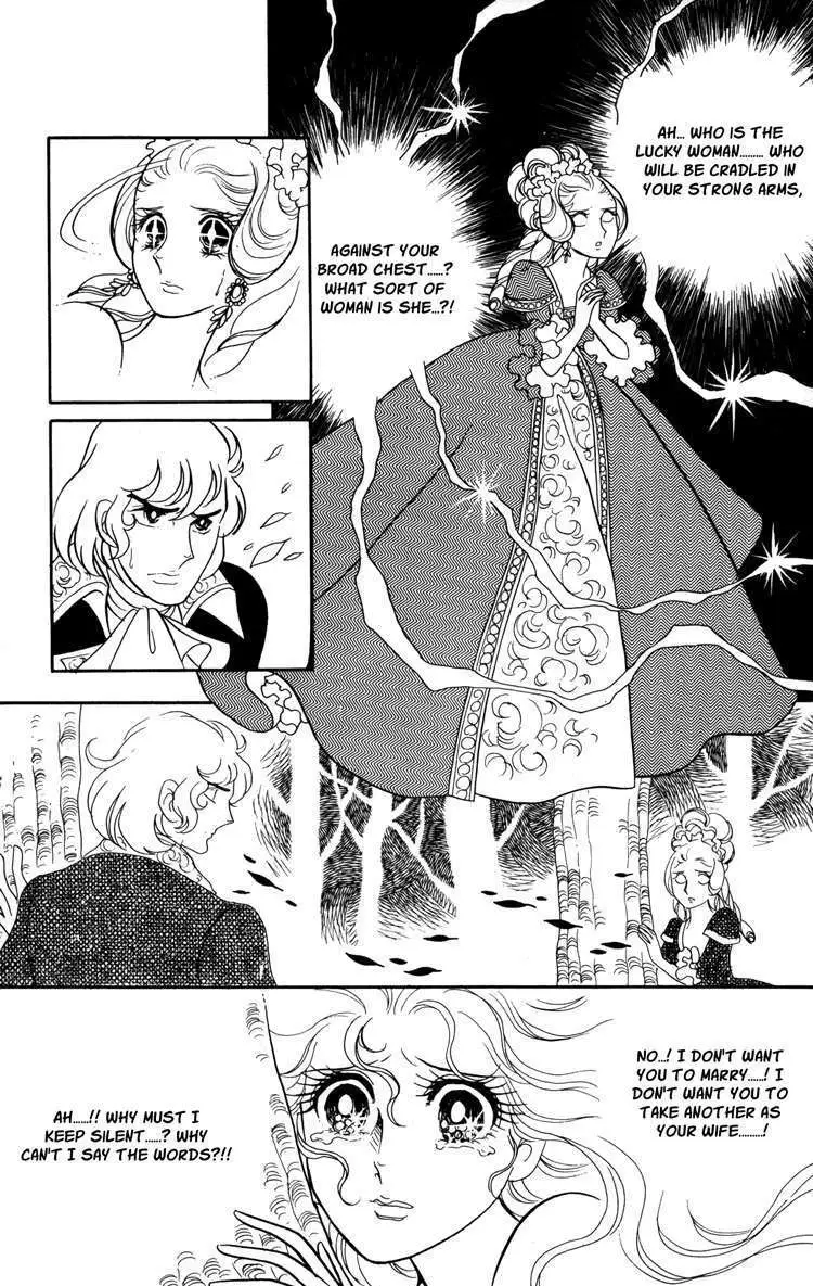 Read Versailles no Bara chapter 17 image 20 on Lezhin