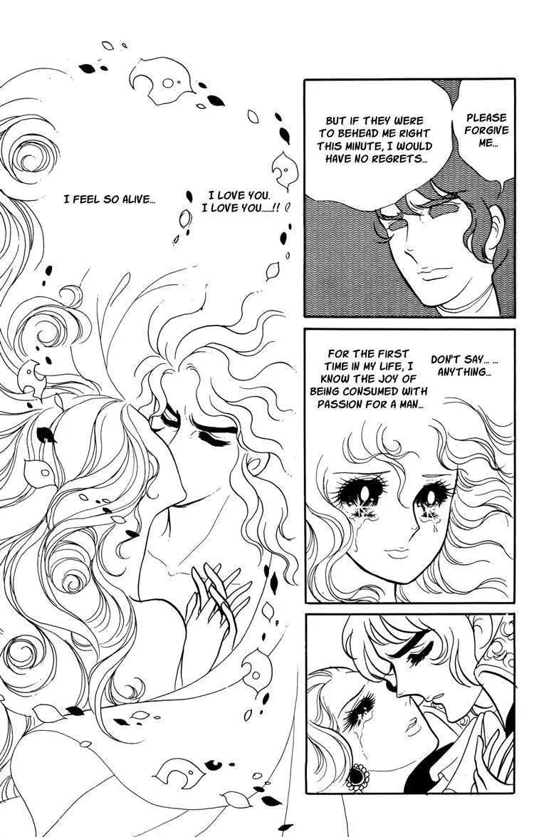 Read Versailles no Bara chapter 17 image 24 on Lezhin