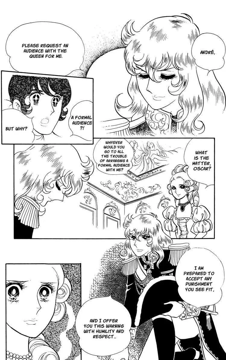 Read Versailles no Bara chapter 17 image 26 on Lezhin