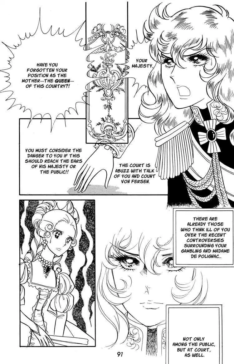 Read Versailles no Bara chapter 17 image 27 on Lezhin