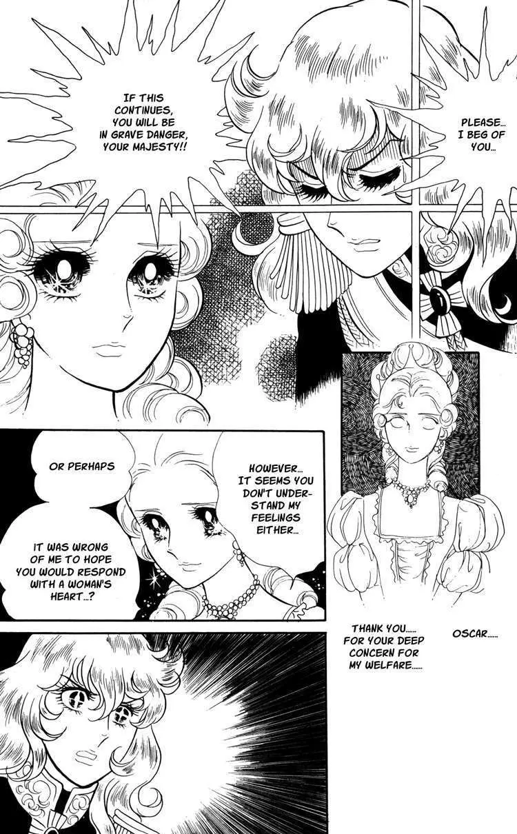 Read Versailles no Bara chapter 17 image 28 on Lezhin