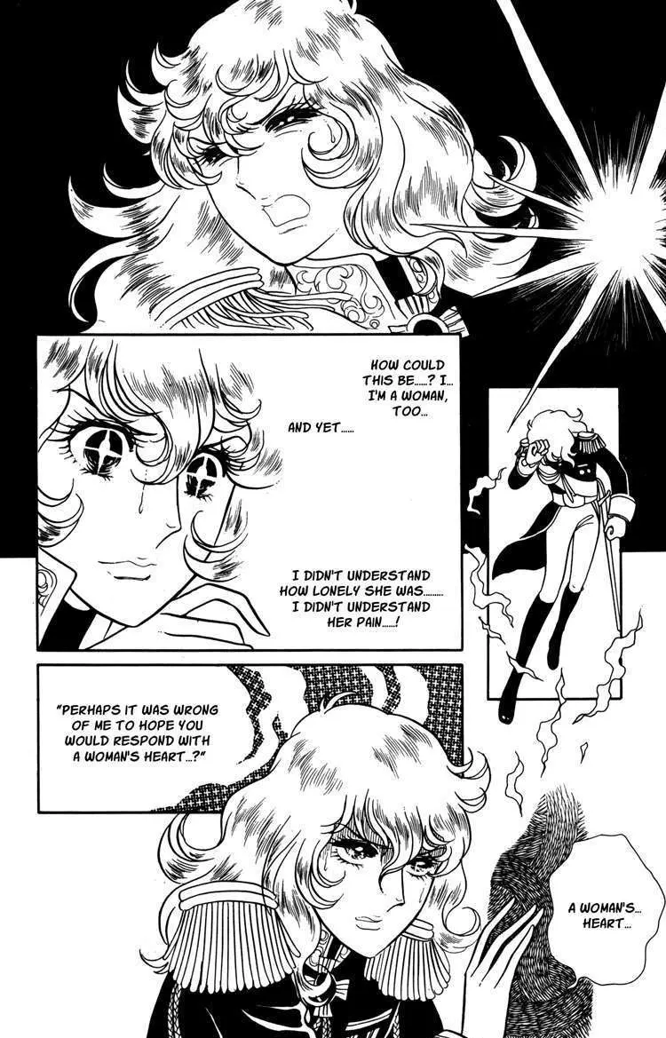 Read Versailles no Bara chapter 17 image 31 on Lezhin