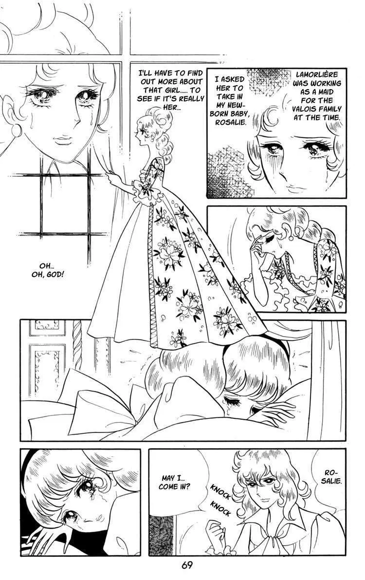 Read Versailles no Bara chapter 17 image 5 on Lezhin