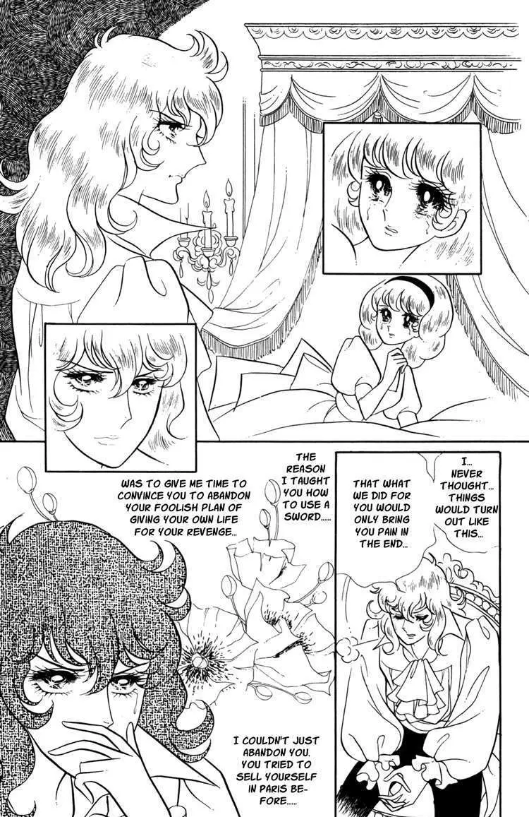 Read Versailles no Bara chapter 17 image 6 on Lezhin