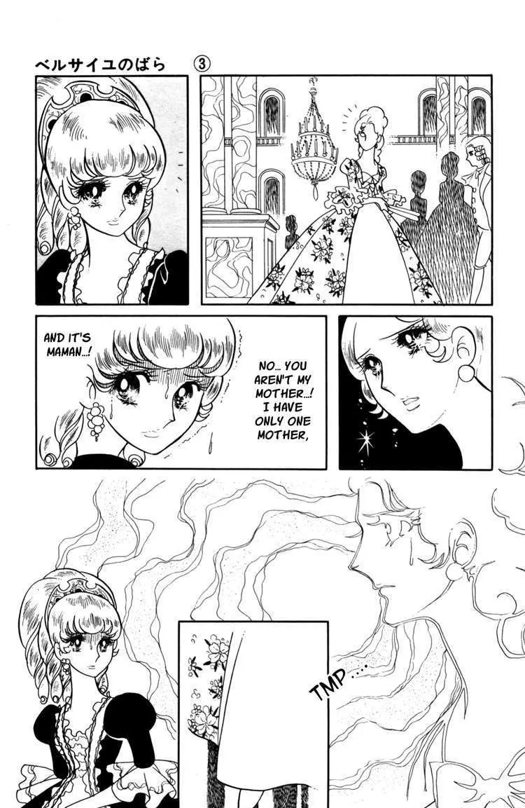 Read Versailles no Bara chapter 17 image 9 on Lezhin