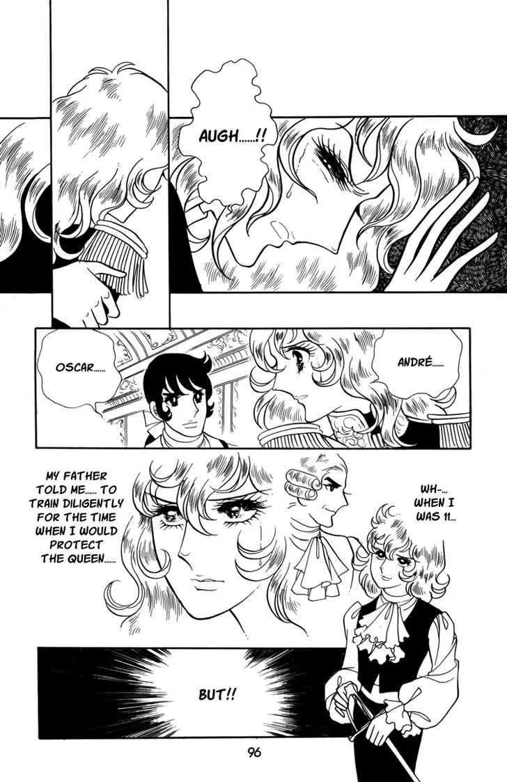 Read Versailles no Bara chapter 18 image 1 on Lezhin