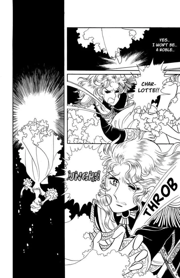 Read Versailles no Bara chapter 18 image 10 on Lezhin