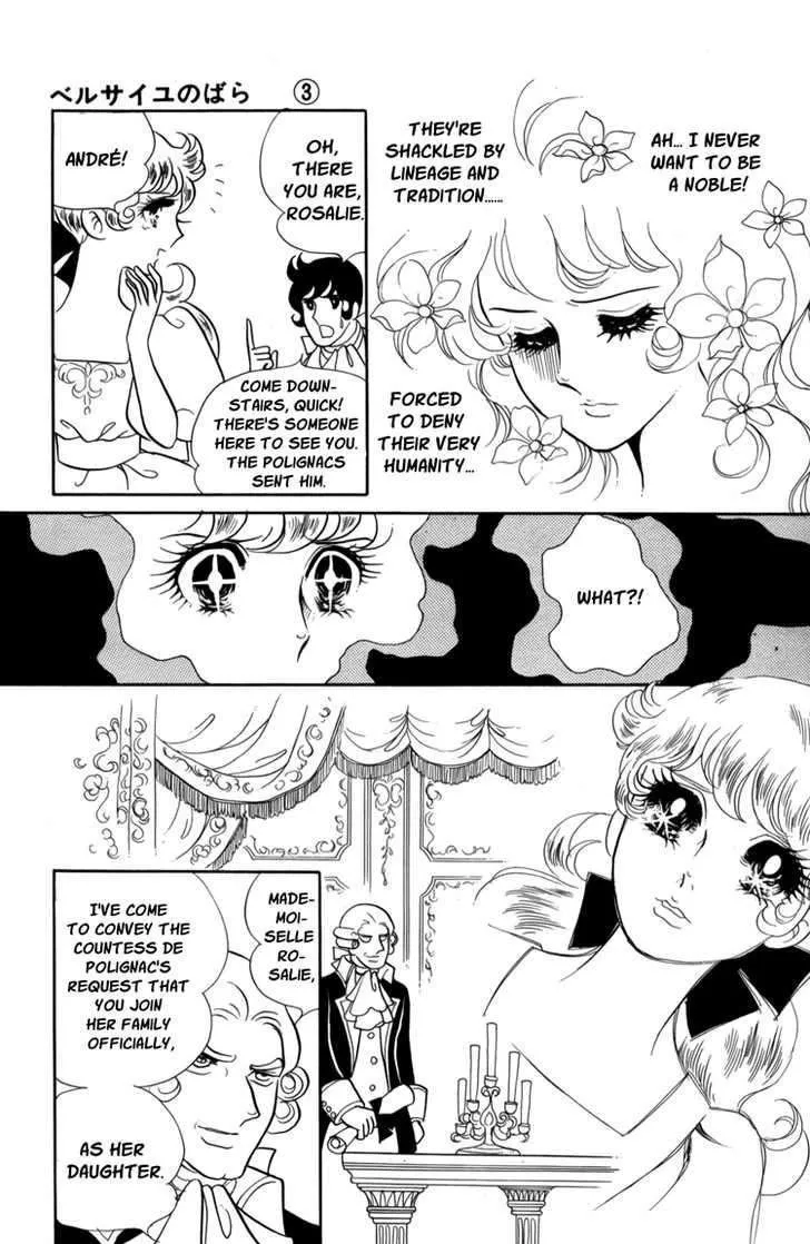 Read Versailles no Bara chapter 18 image 14 on Lezhin
