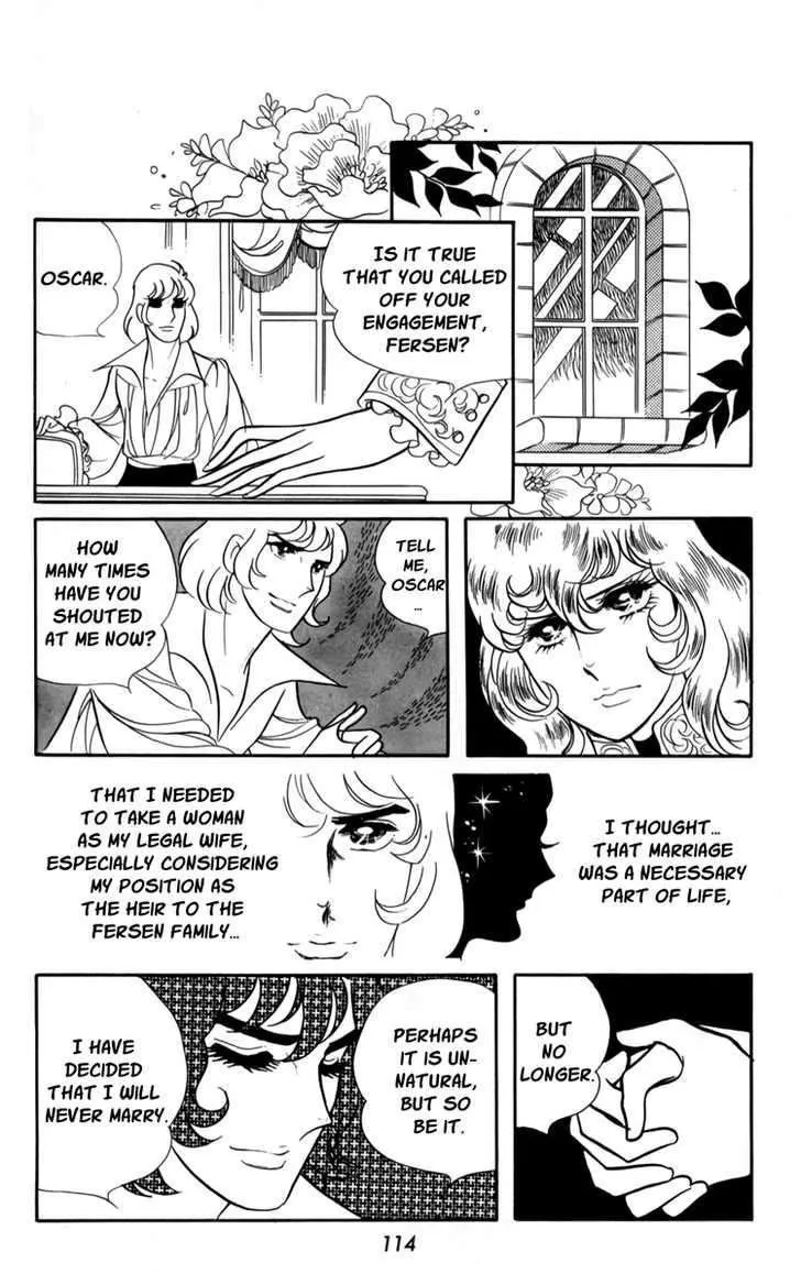Read Versailles no Bara chapter 18 image 19 on Lezhin