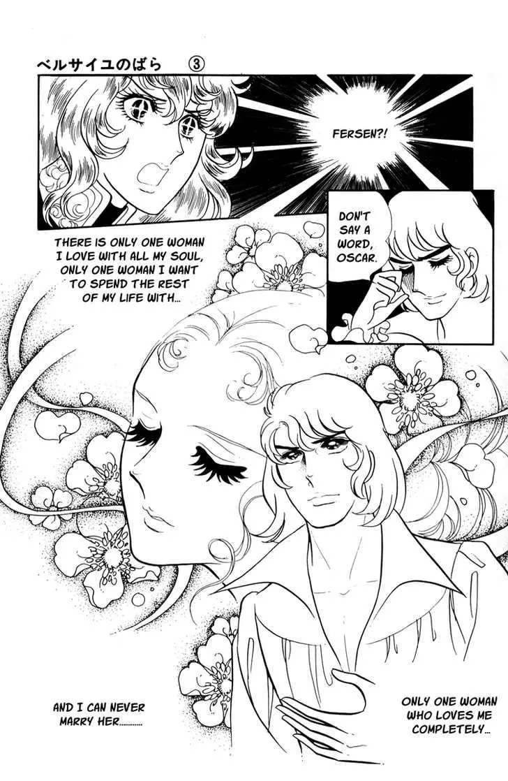 Read Versailles no Bara chapter 18 image 20 on Lezhin