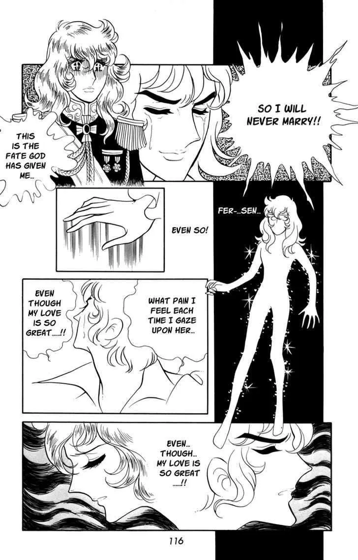 Read Versailles no Bara chapter 18 image 21 on Lezhin