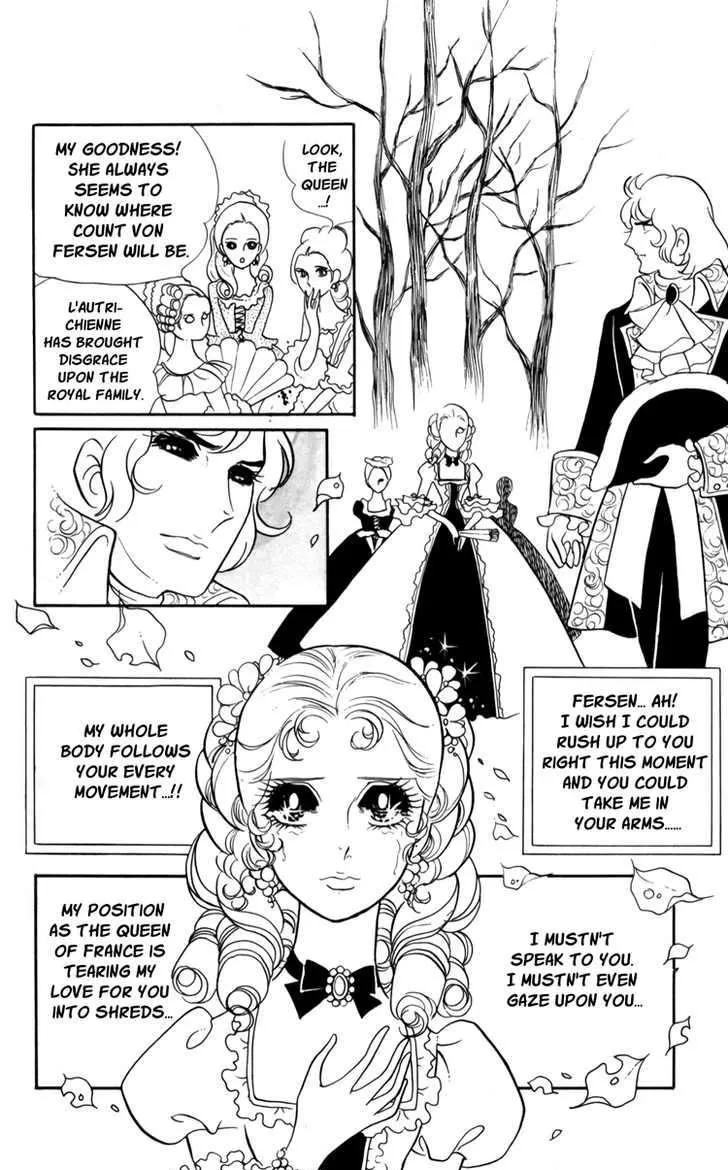 Read Versailles no Bara chapter 18 image 24 on Lezhin