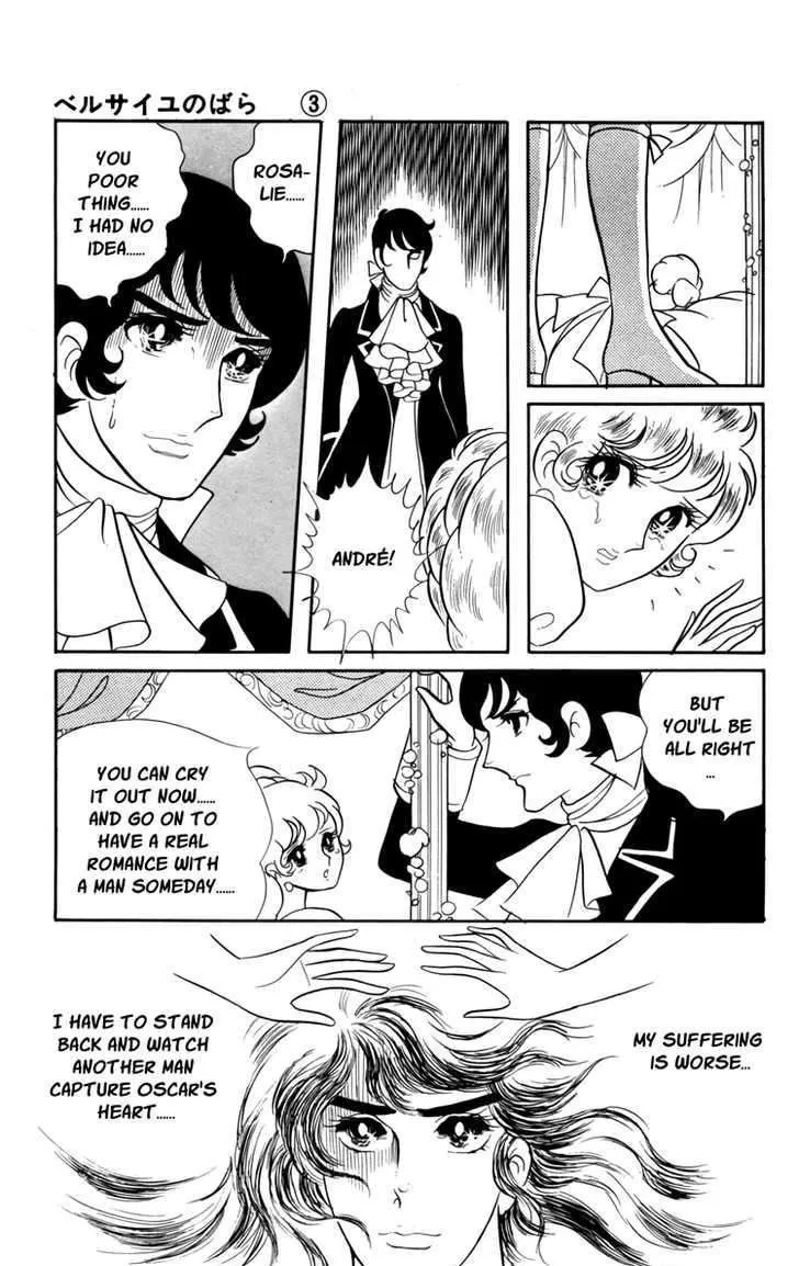 Read Versailles no Bara chapter 18 image 31 on Lezhin