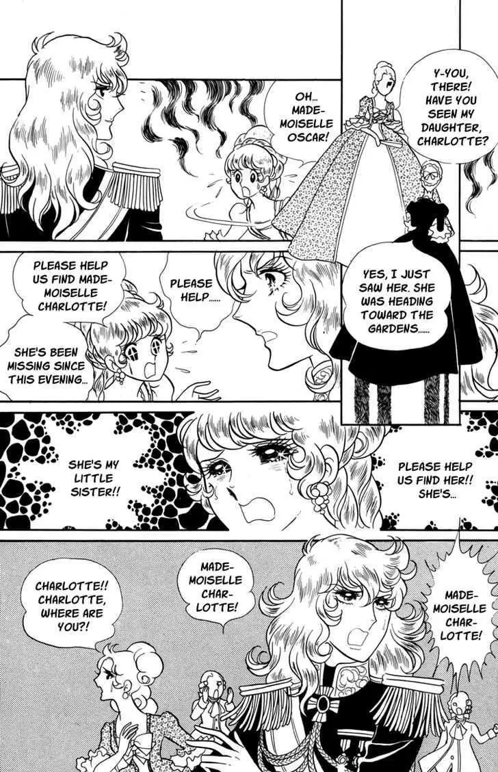 Read Versailles no Bara chapter 18 image 8 on Lezhin