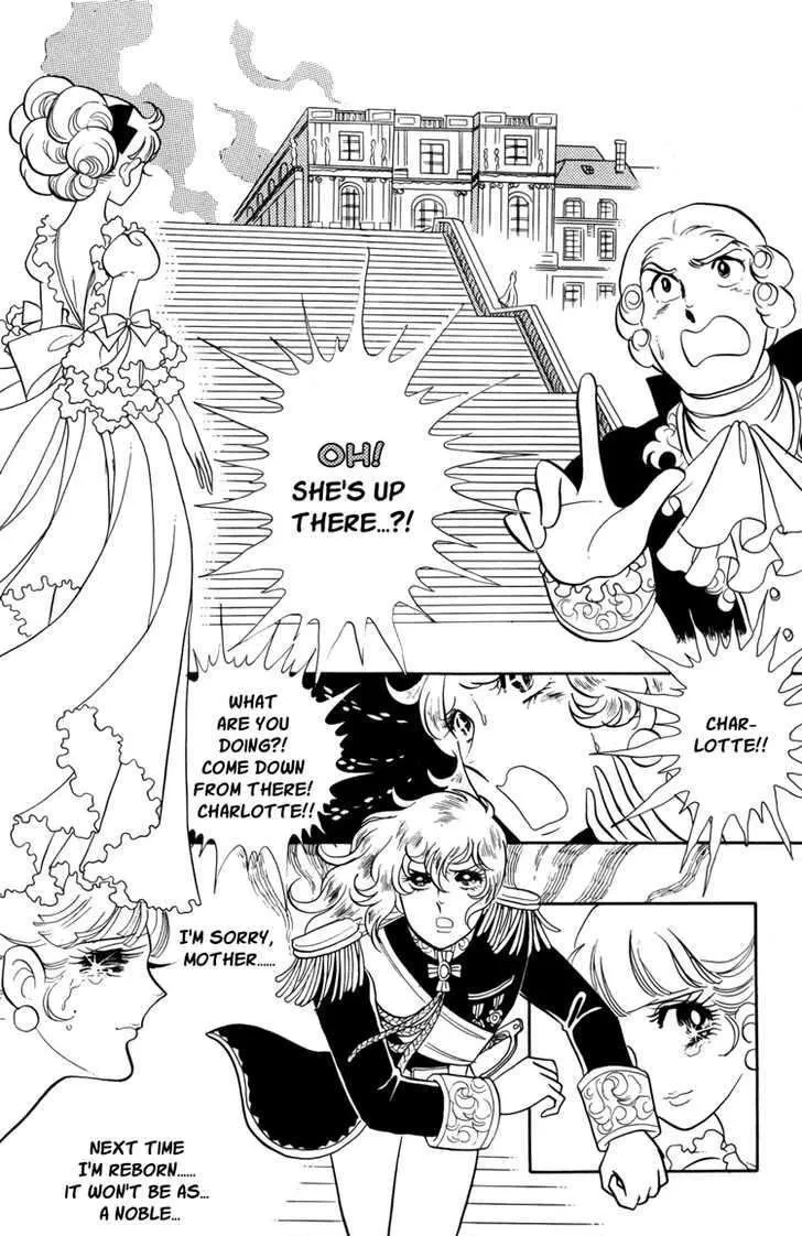 Read Versailles no Bara chapter 18 image 9 on Lezhin