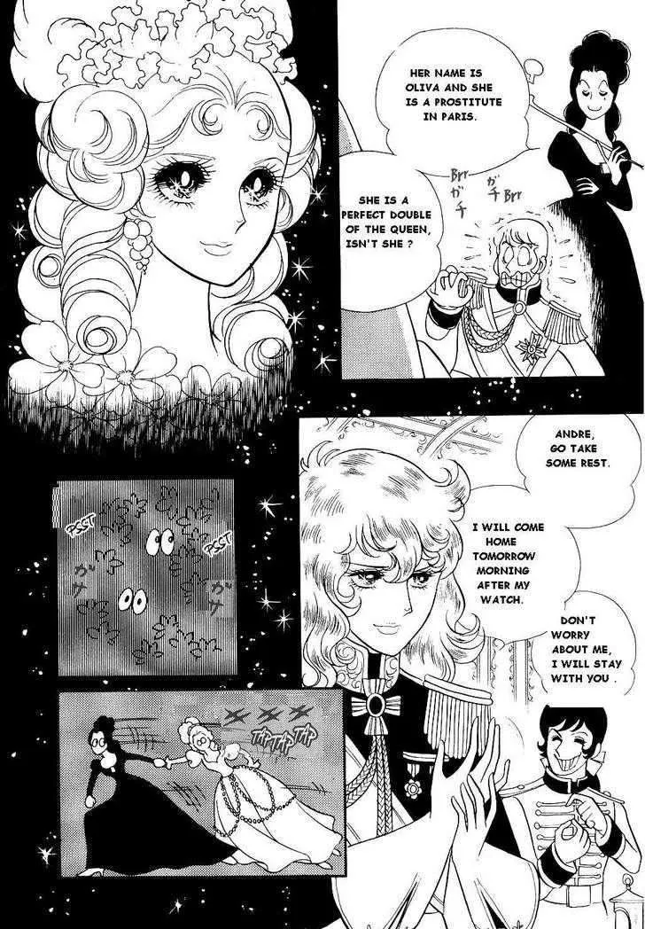 Read Versailles no Bara chapter 19 image 11 on Lezhin