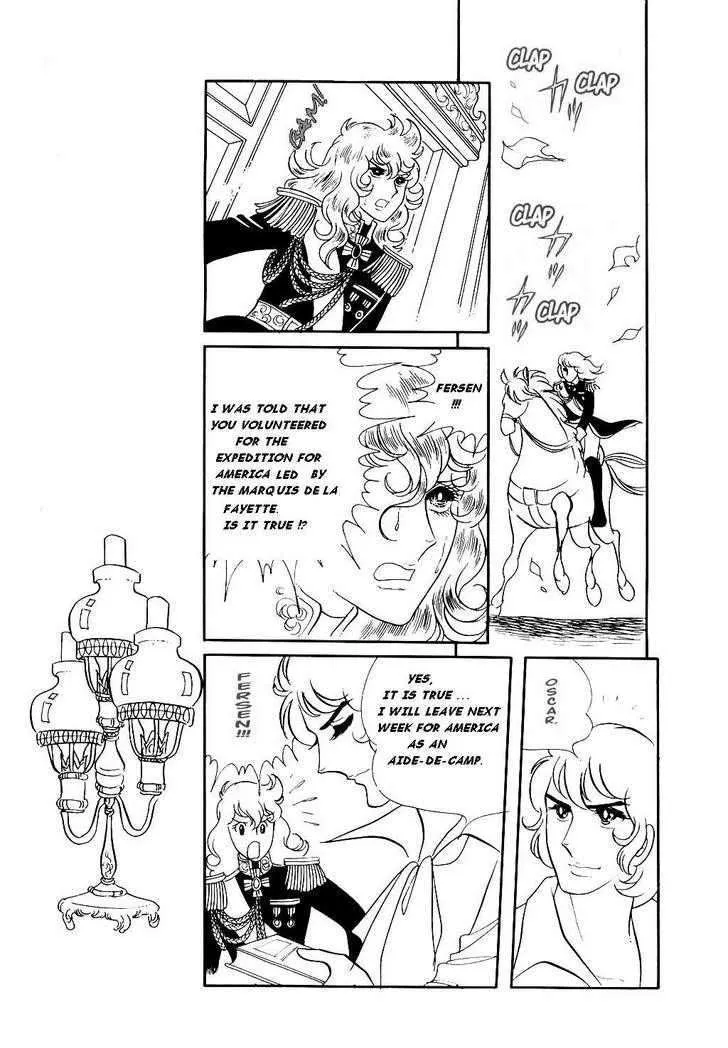 Read Versailles no Bara chapter 19 image 16 on Lezhin