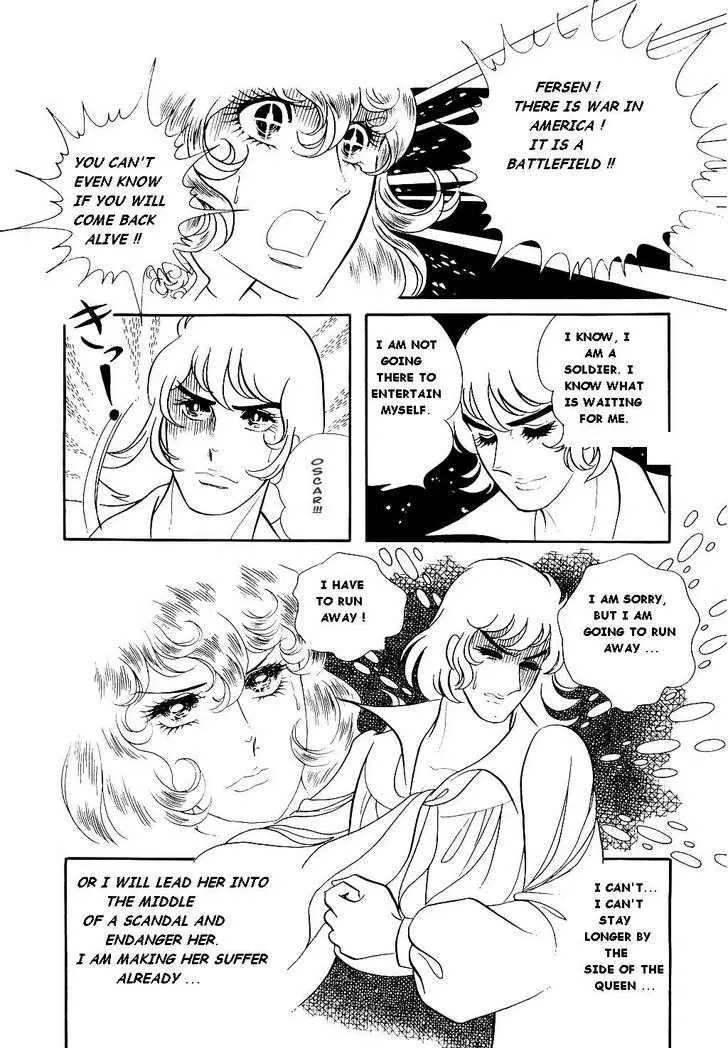 Read Versailles no Bara chapter 19 image 17 on Lezhin