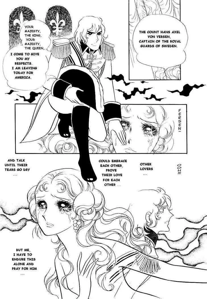 Read Versailles no Bara chapter 19 image 20 on Lezhin