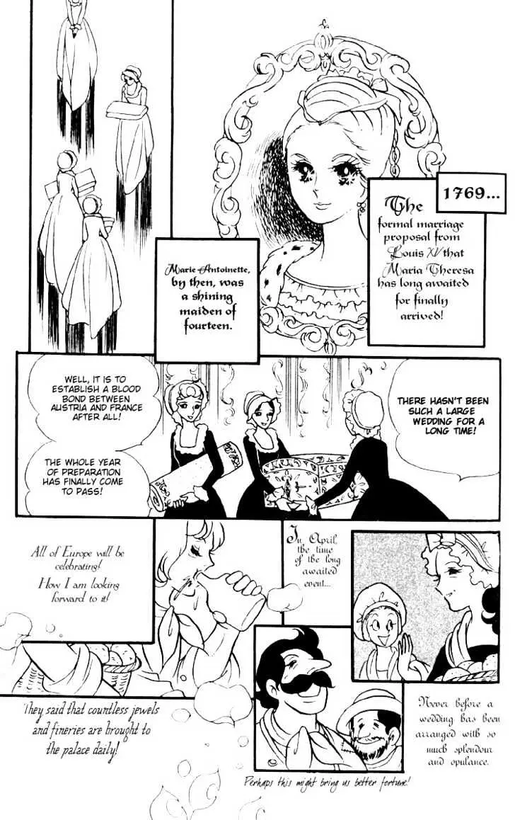 Read Versailles no Bara chapter 2 image 11 on Lezhin