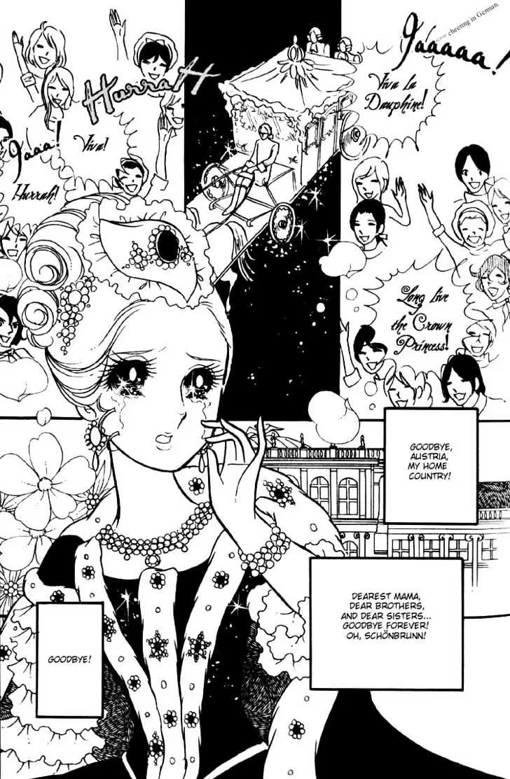 Read Versailles no Bara chapter 2 image 19 on Lezhin