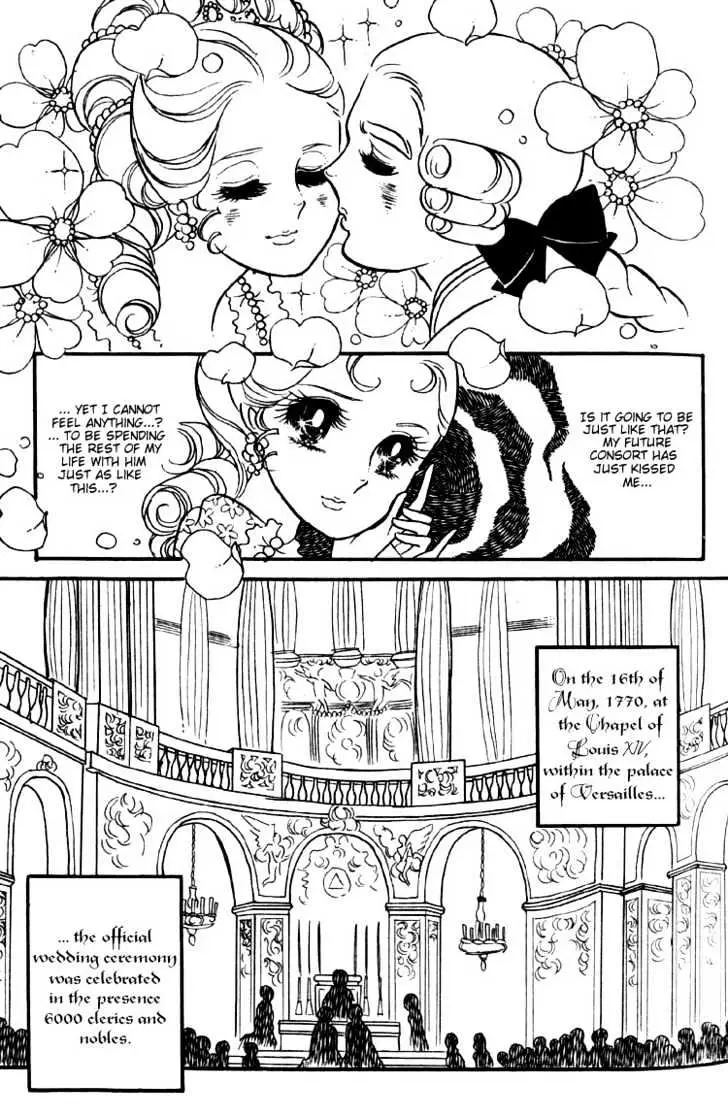 Read Versailles no Bara chapter 2 image 31 on Lezhin