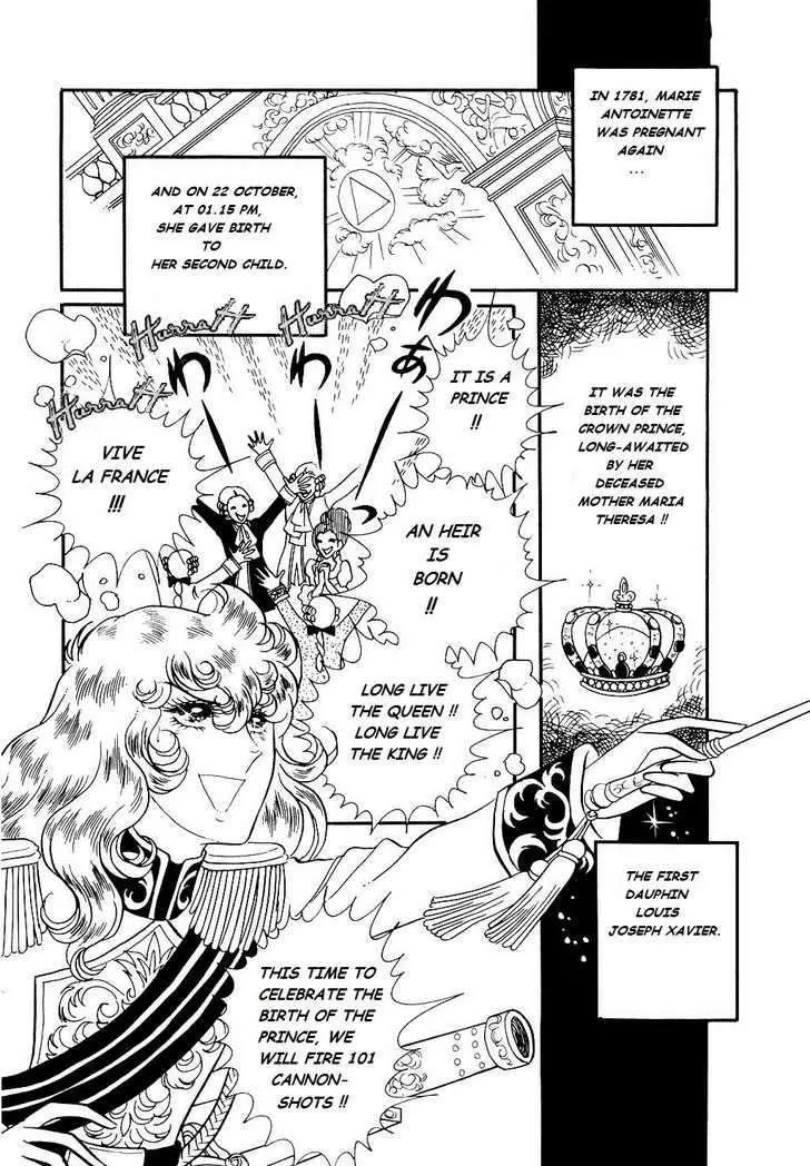 Read Versailles no Bara chapter 20 image 16 on Lezhin