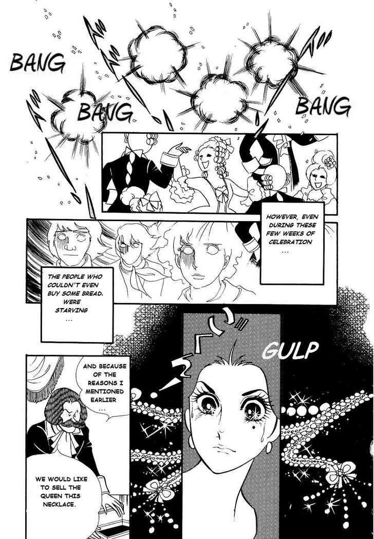 Read Versailles no Bara chapter 20 image 17 on Lezhin