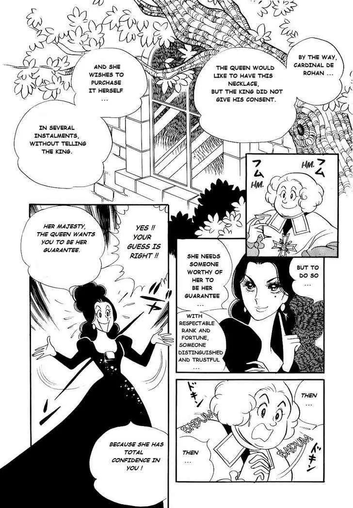 Read Versailles no Bara chapter 20 image 19 on Lezhin